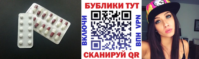 KRAKEN зеркало  Северодвинск  ЭКСТАЗИ 300 mg 