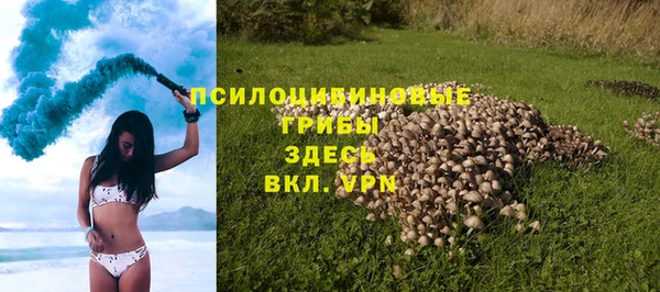 скорость mdpv Алексин