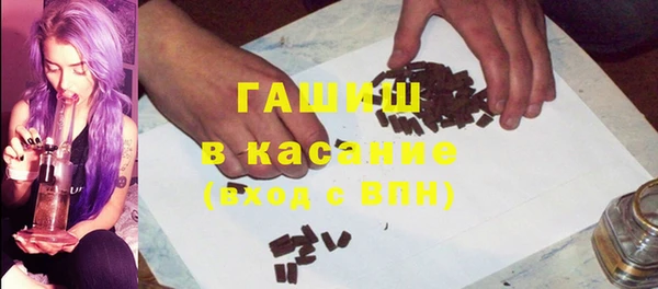 PSILOCYBIN Алзамай