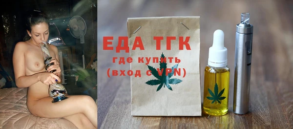 круглые Абдулино