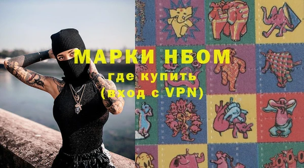 круглые Абдулино