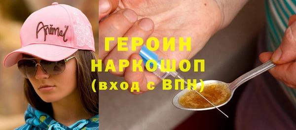 PSILOCYBIN Алзамай