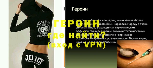 кокс Вяземский