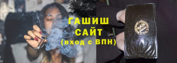 круглые Абдулино