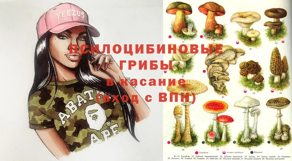 MDMA Алексеевка