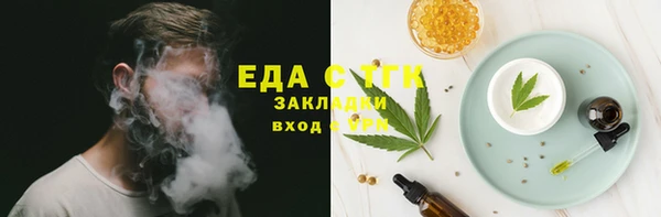 круглые Абдулино