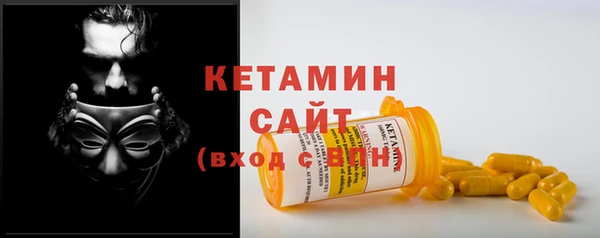 марки nbome Абаза