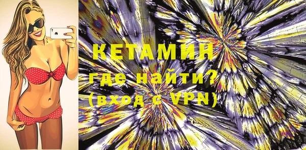 круглые Абдулино