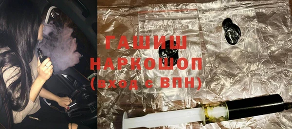 круглые Абдулино