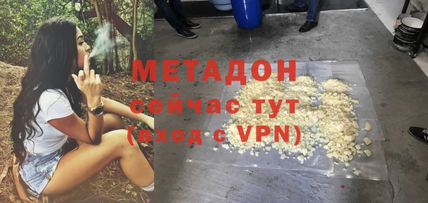 дживик Абинск