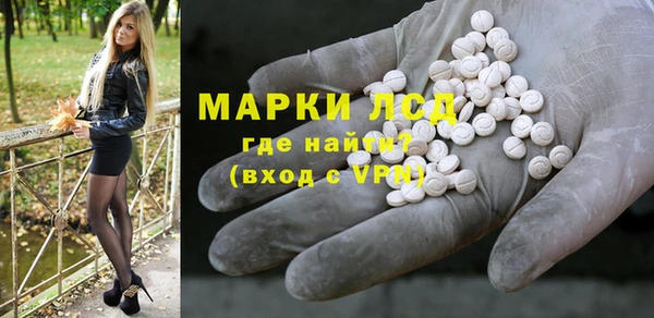MDMA Алексеевка