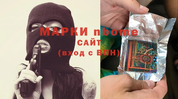 дживик Абинск