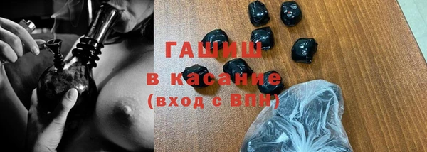 марки nbome Абаза