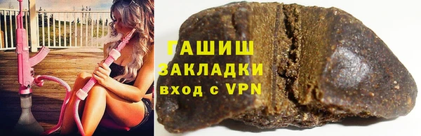 круглые Абдулино