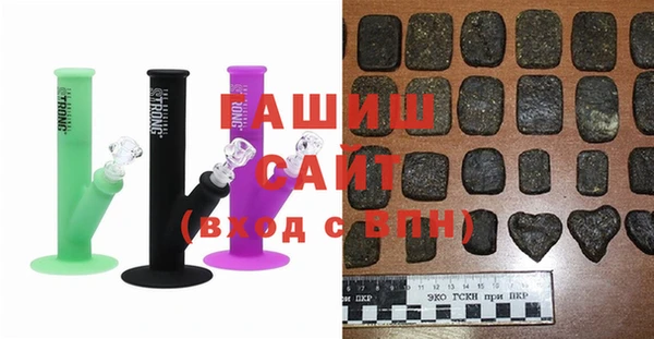 дживик Абинск