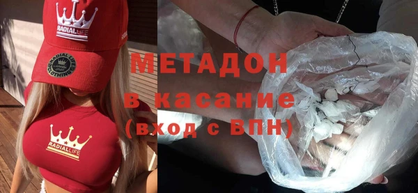 скорость mdpv Алексин