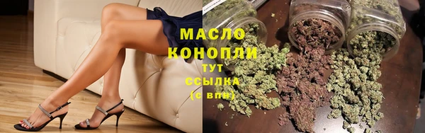 твердый Вязьма