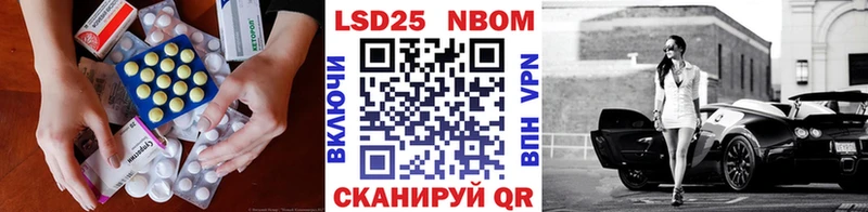 даркнет сайт  Северодвинск  ЛСД экстази кислота 