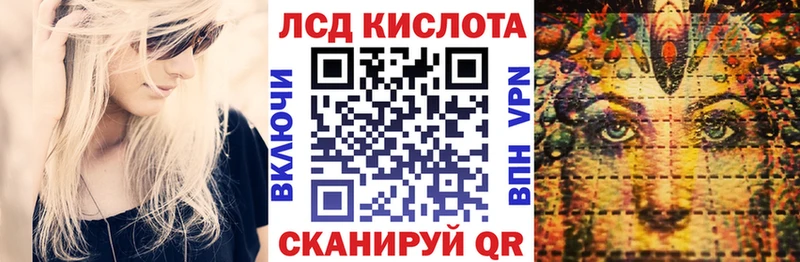 Наркотические марки 1,8мг цены наркотик Северодвинск